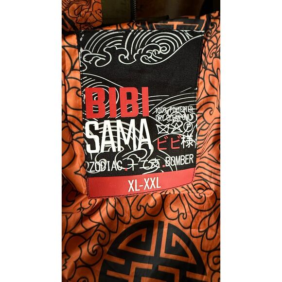 BibiSama Zodiac NEW Bomber Monkey Jacket Size XL 12 Color Embroidery Designs - Picture 12 of 14